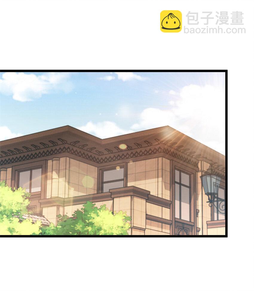 116 下不去手-第117话
