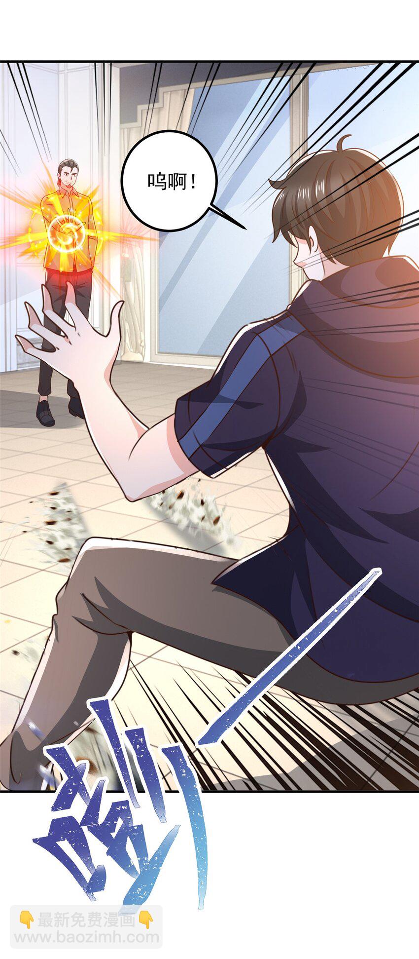 144 小露一手-第145话