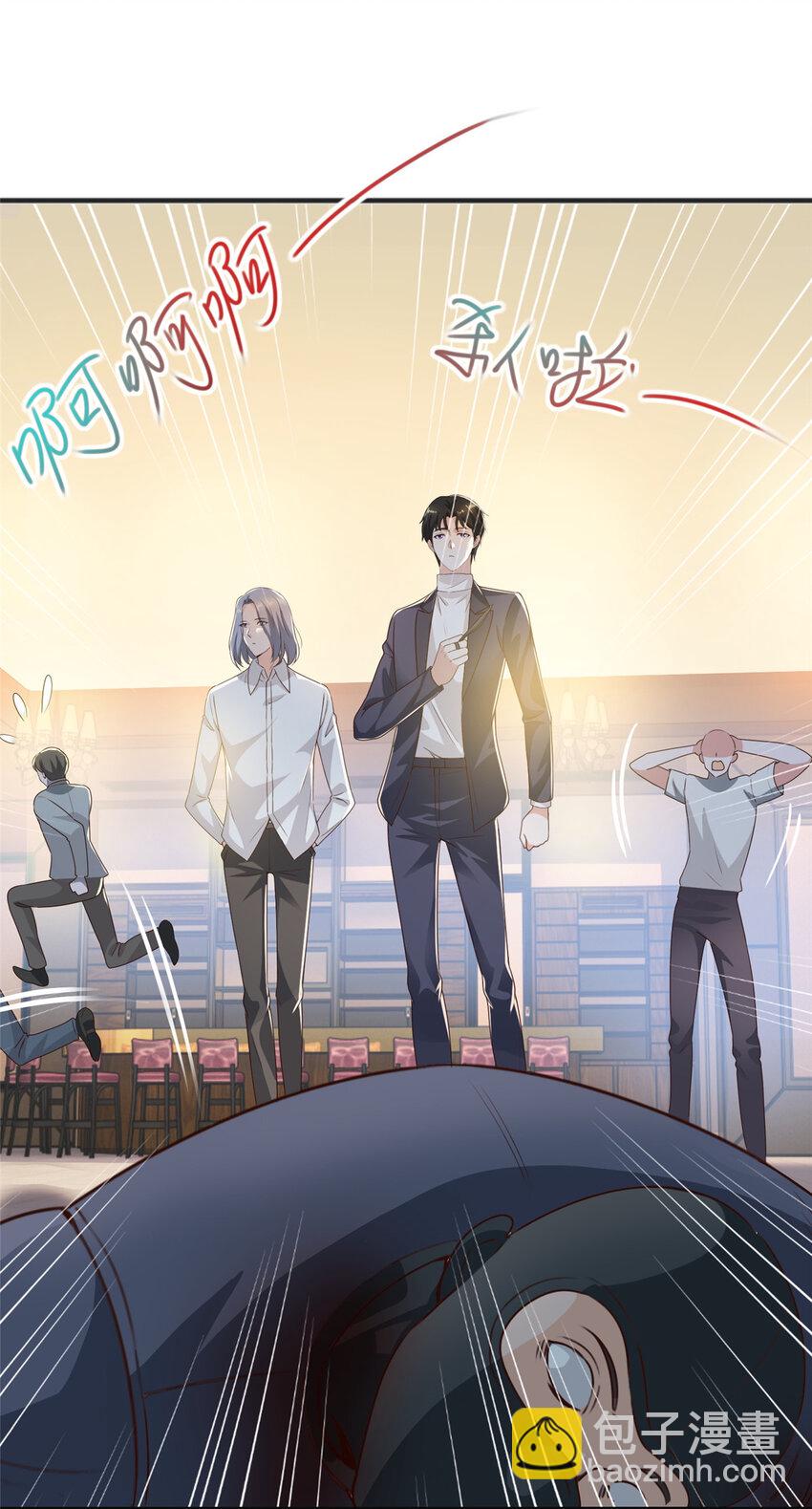 32 我召她必回-第33话