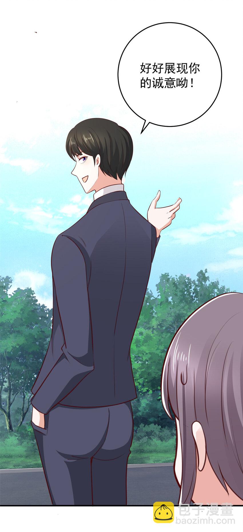 34 拍段视频助助兴-第35话