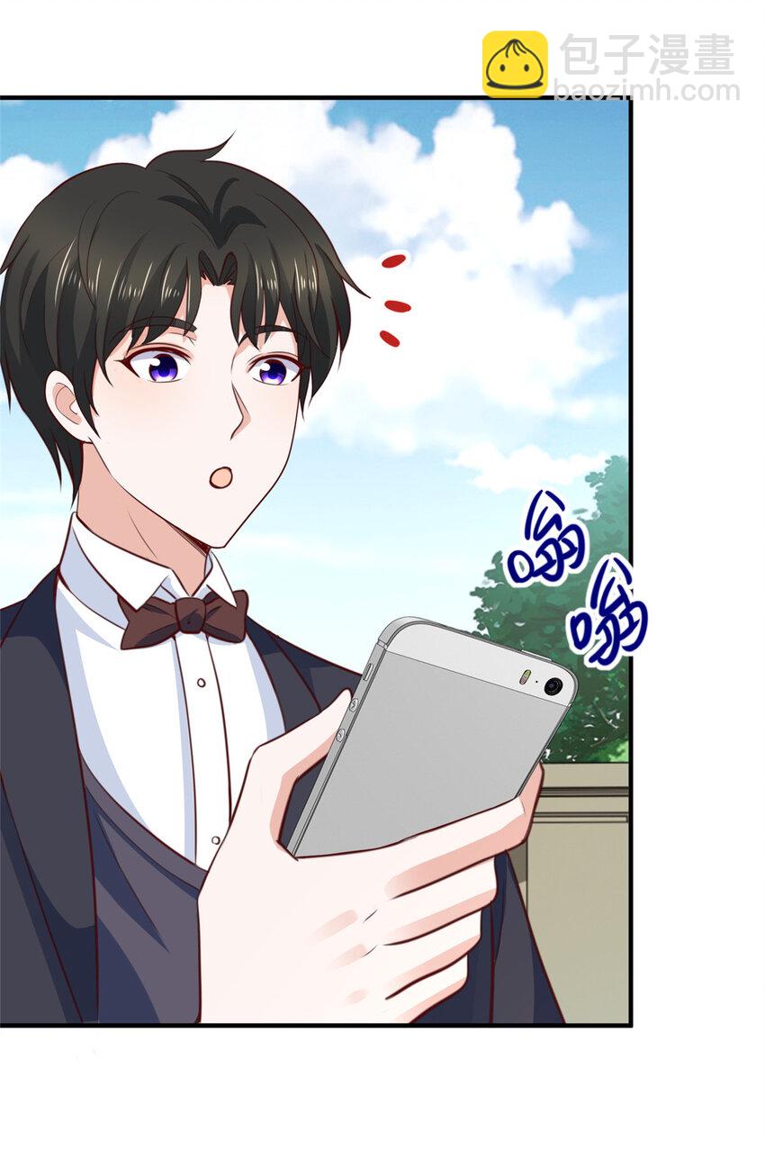 34 拍段视频助助兴-第35话