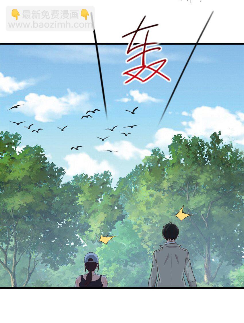 42 用烤鸡钓出新妹子-第43话