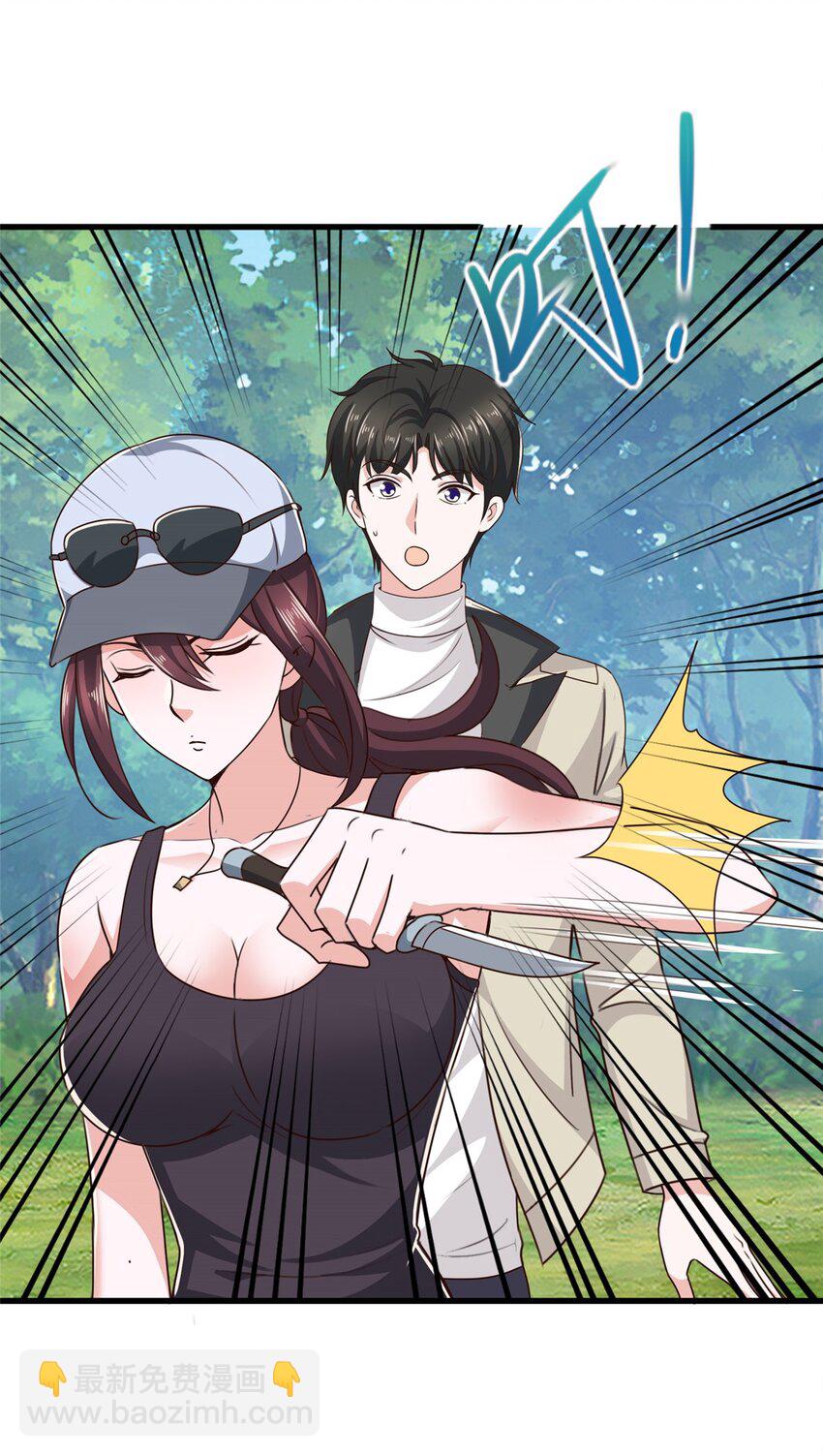 42 用烤鸡钓出新妹子-第43话