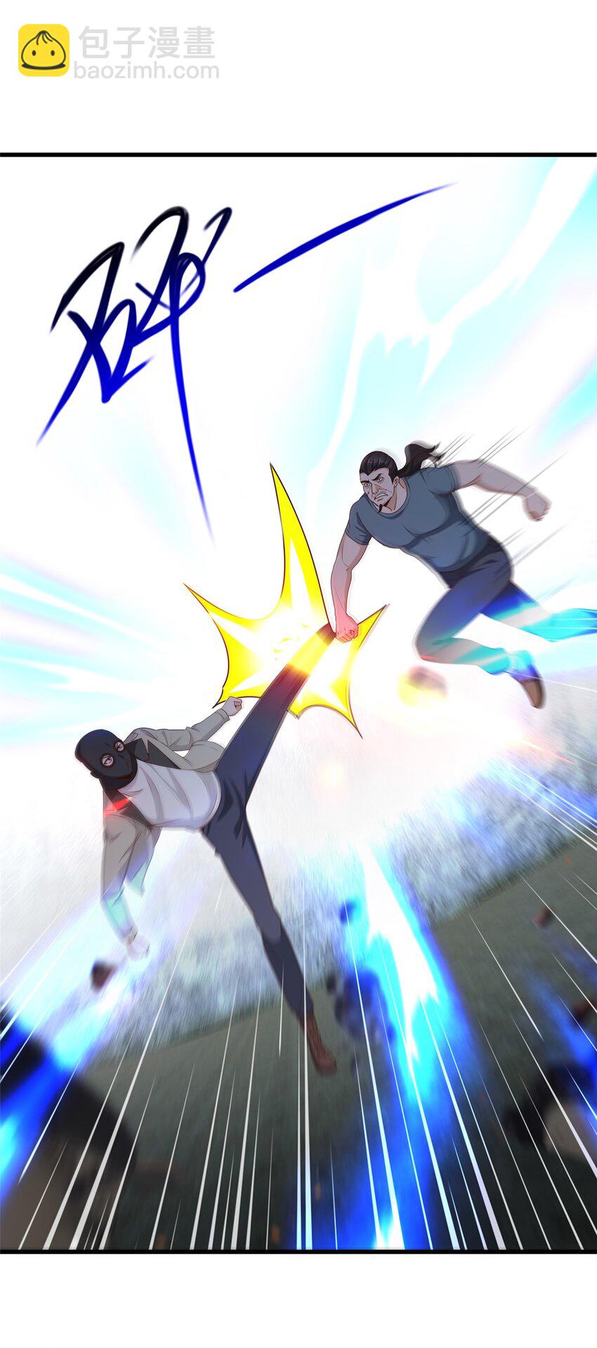 44 辣手夺宝-第45话