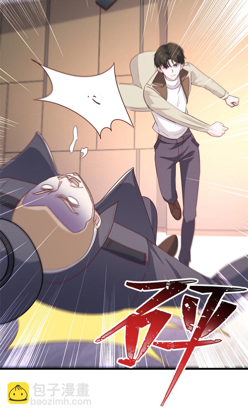 48 两头瞒，得线索-第49话
