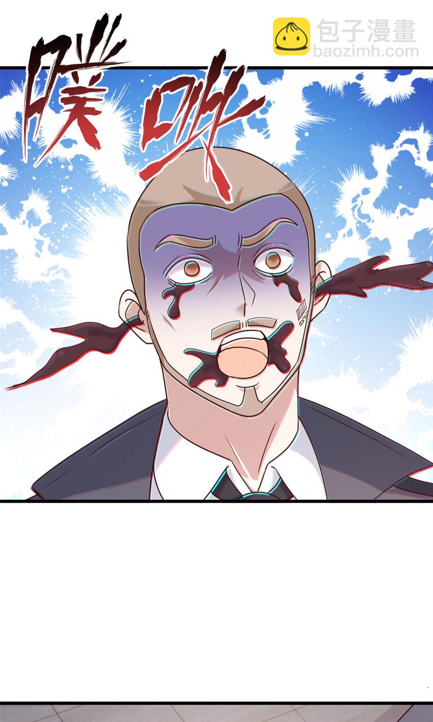 48 两头瞒，得线索-第49话