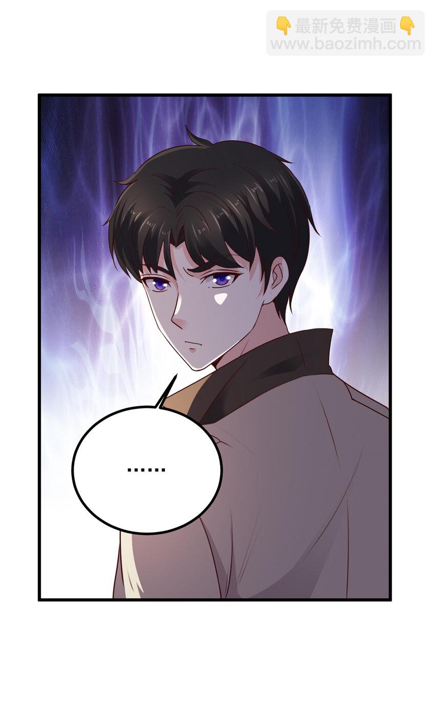 48 两头瞒，得线索-第49话