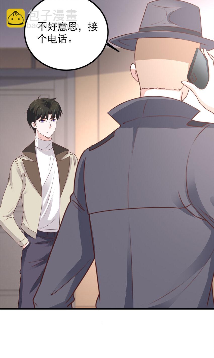 48 两头瞒，得线索-第49话