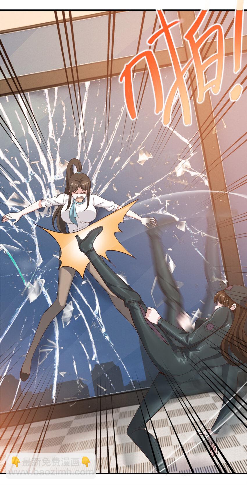 52 王见王-第53话