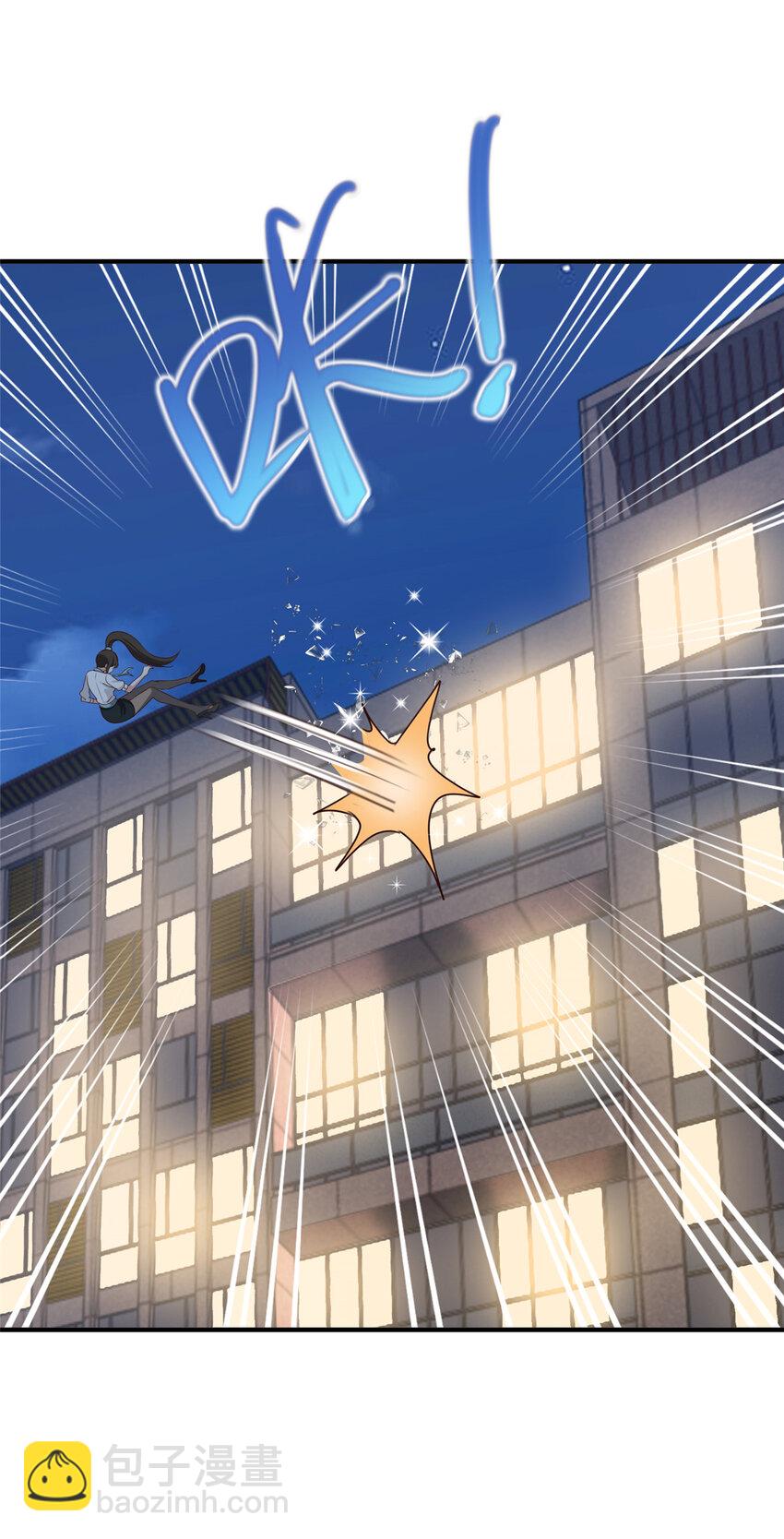 52 王见王-第53话