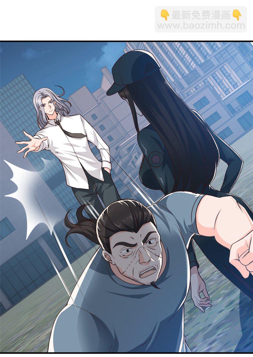 54 二爷很猛-第55话