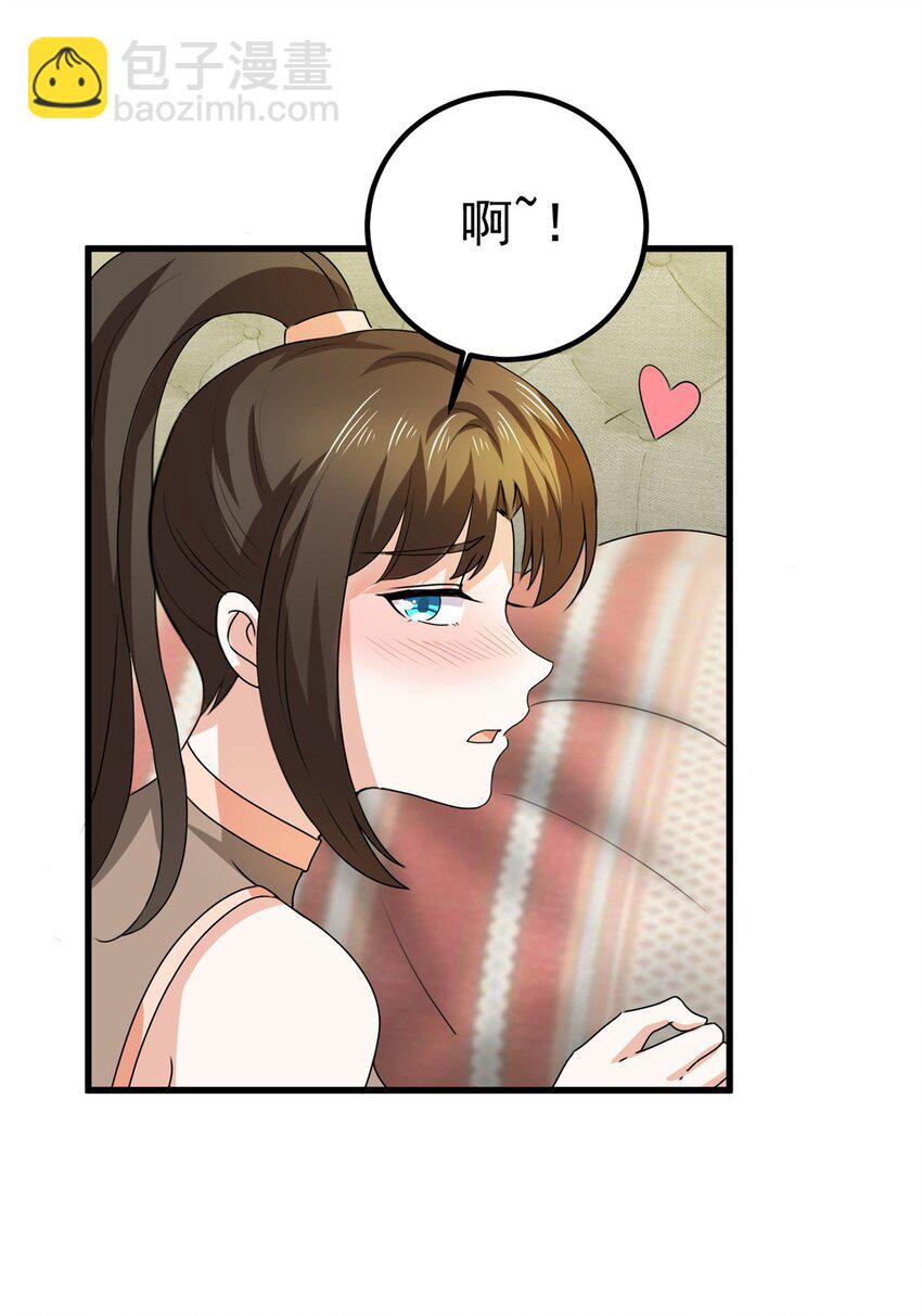60 复仇-第61话