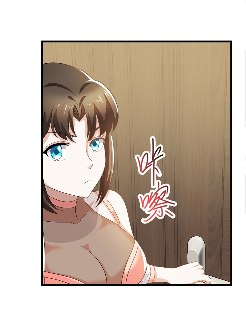 60 复仇-第61话