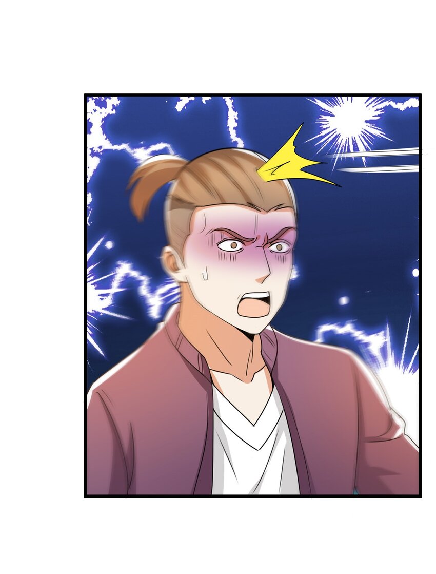 64 离我远点-第65话