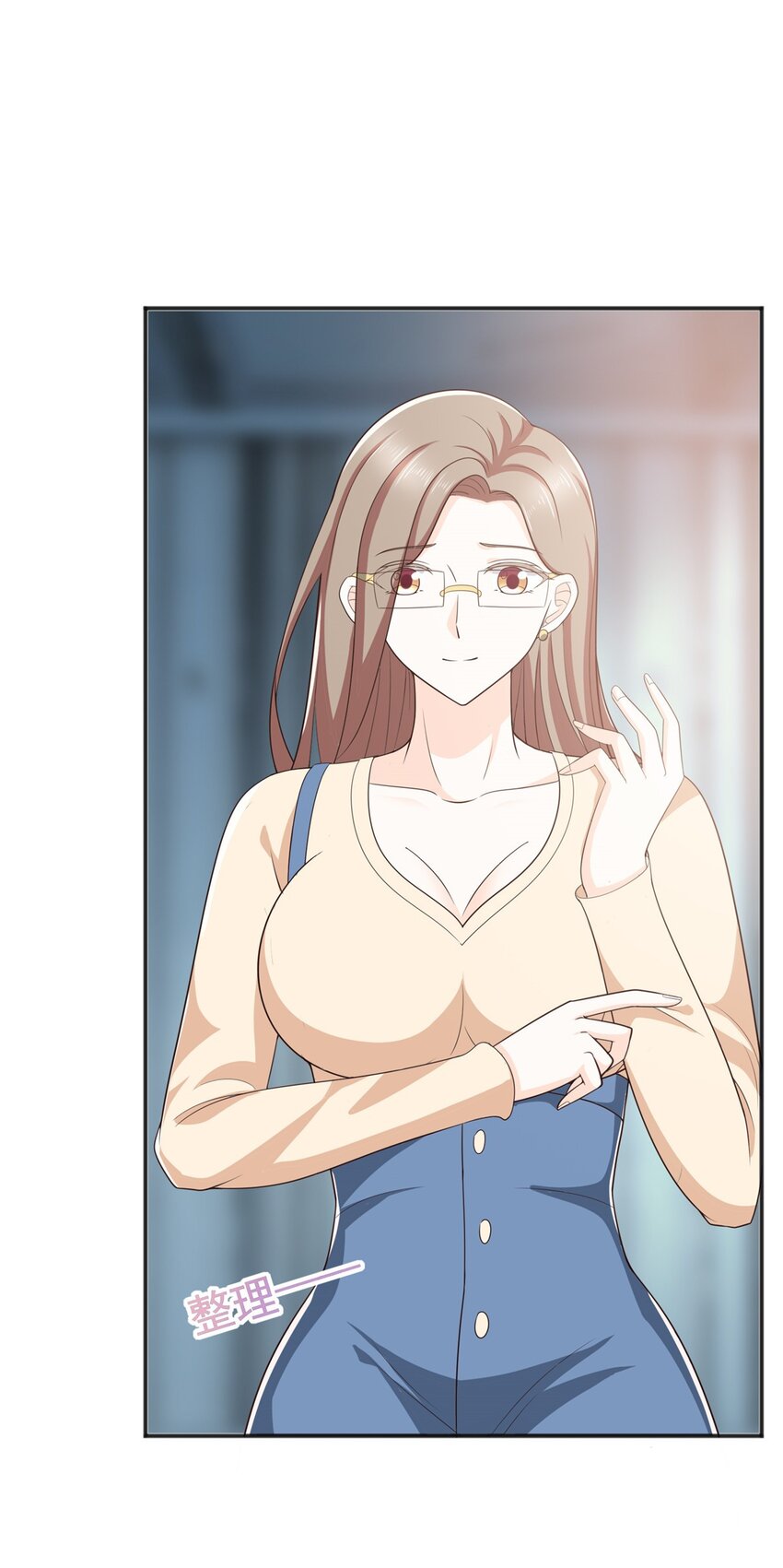 66 你快出去！-第67话