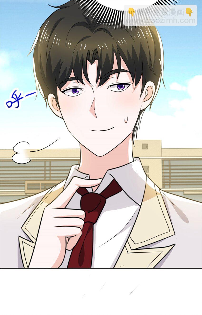 78 忽悠，接着忽悠-第79话