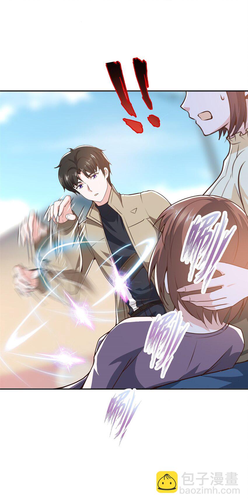 80 天上掉下个活线索-第81话