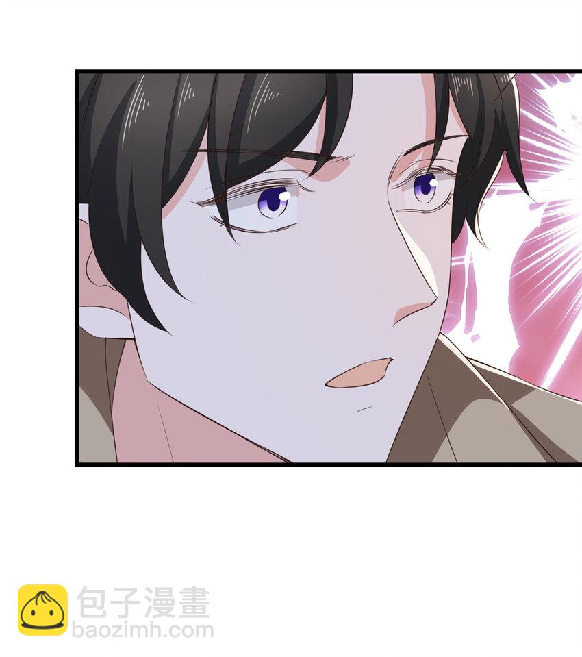 84 你姓封？那就死吧-第85话
