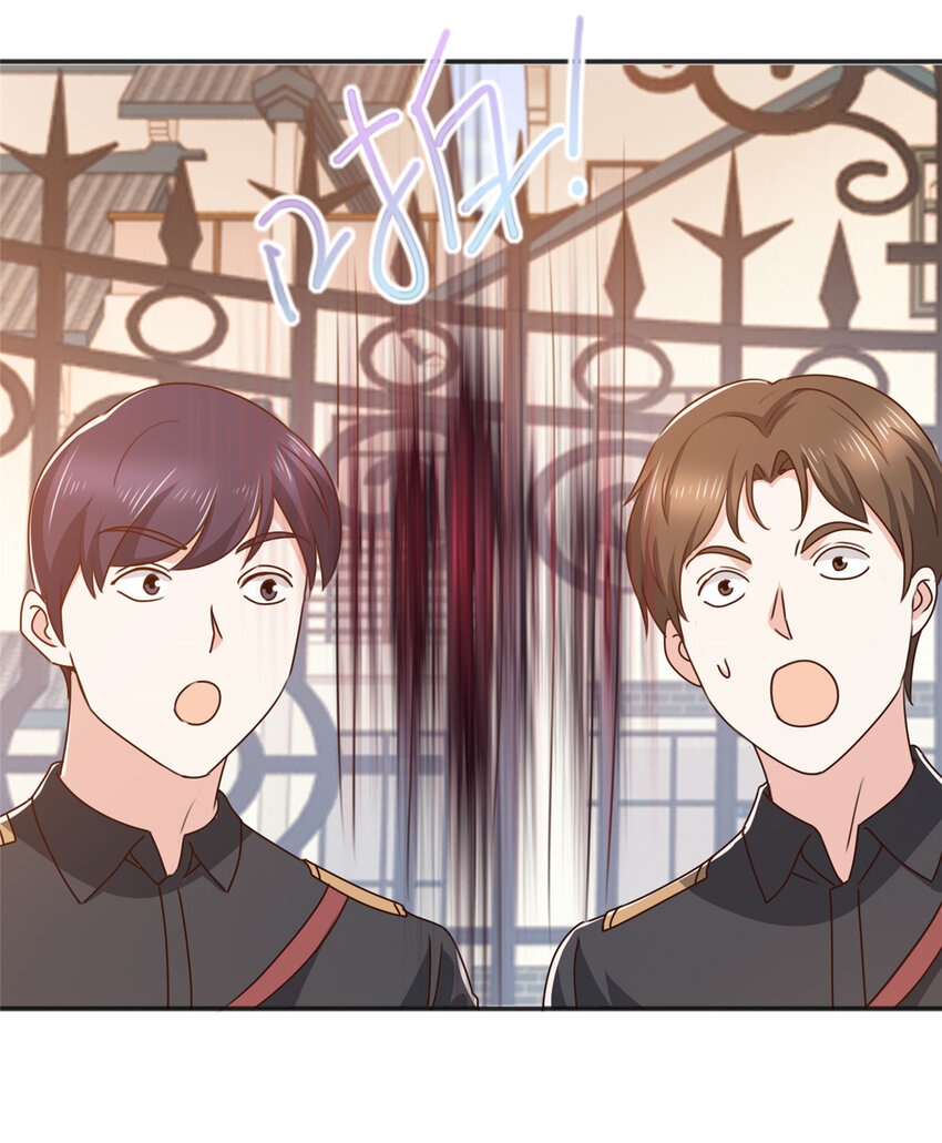 88 装X天花板-第89话