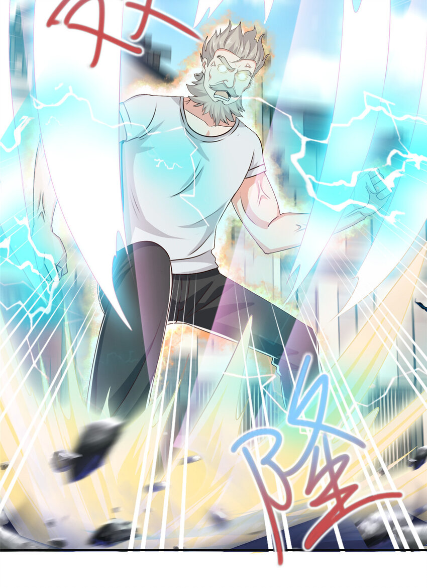 88 装X天花板-第89话
