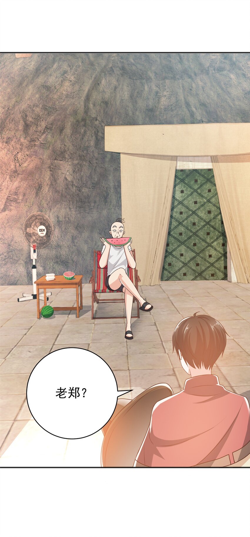 92 这小姐姐我带走-第93话