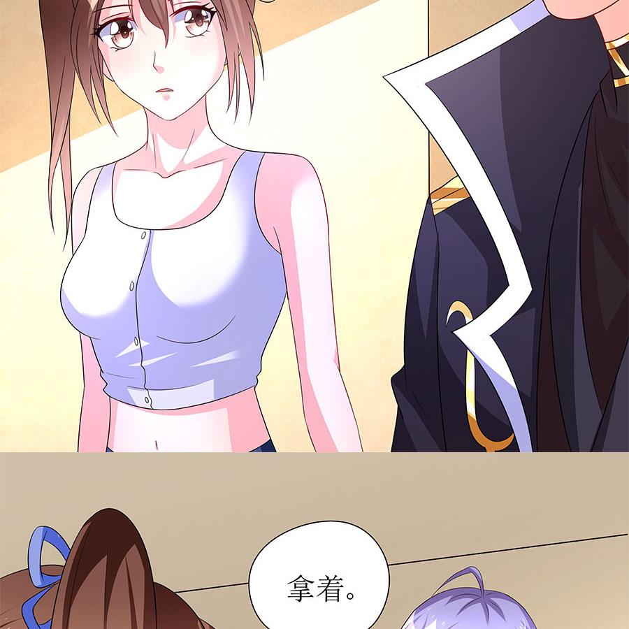 第11话 要我一个女孩子捉鬼？(1/2)-第11话