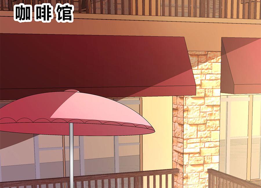 第11话 要我一个女孩子捉鬼？(1/2)-第11话