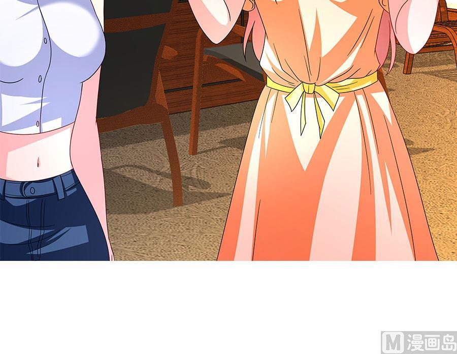 第11话 要我一个女孩子捉鬼？(1/2)-第11话
