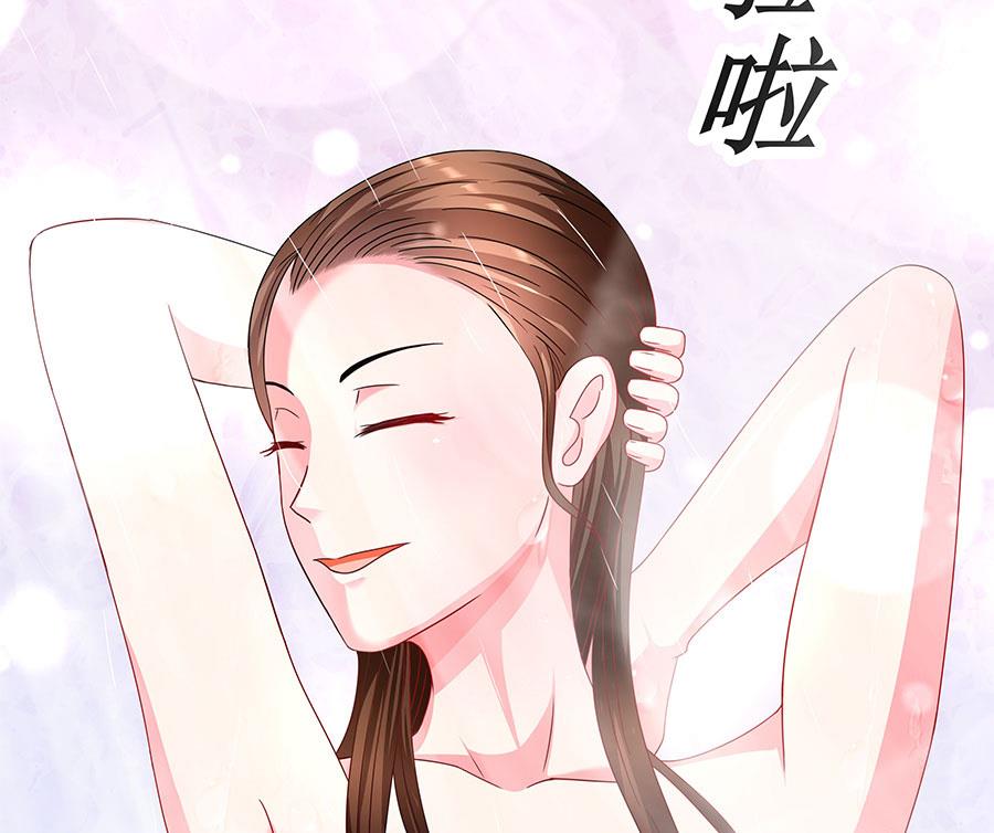 第11话 要我一个女孩子捉鬼？(1/2)-第11话