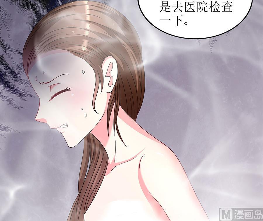 第11话 要我一个女孩子捉鬼？(1/2)-第11话
