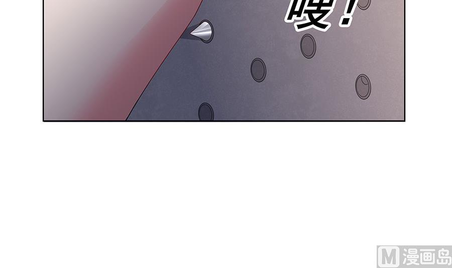 第13话 他是宠妻狂魔(1/2)-第13话
