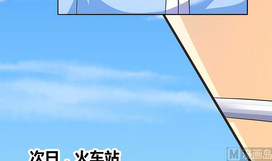 第15话 忘川河畔(1/2)-第15话