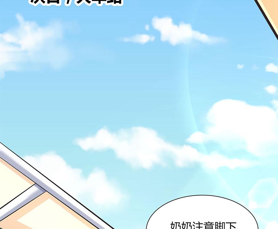 第15话 忘川河畔(1/2)-第15话
