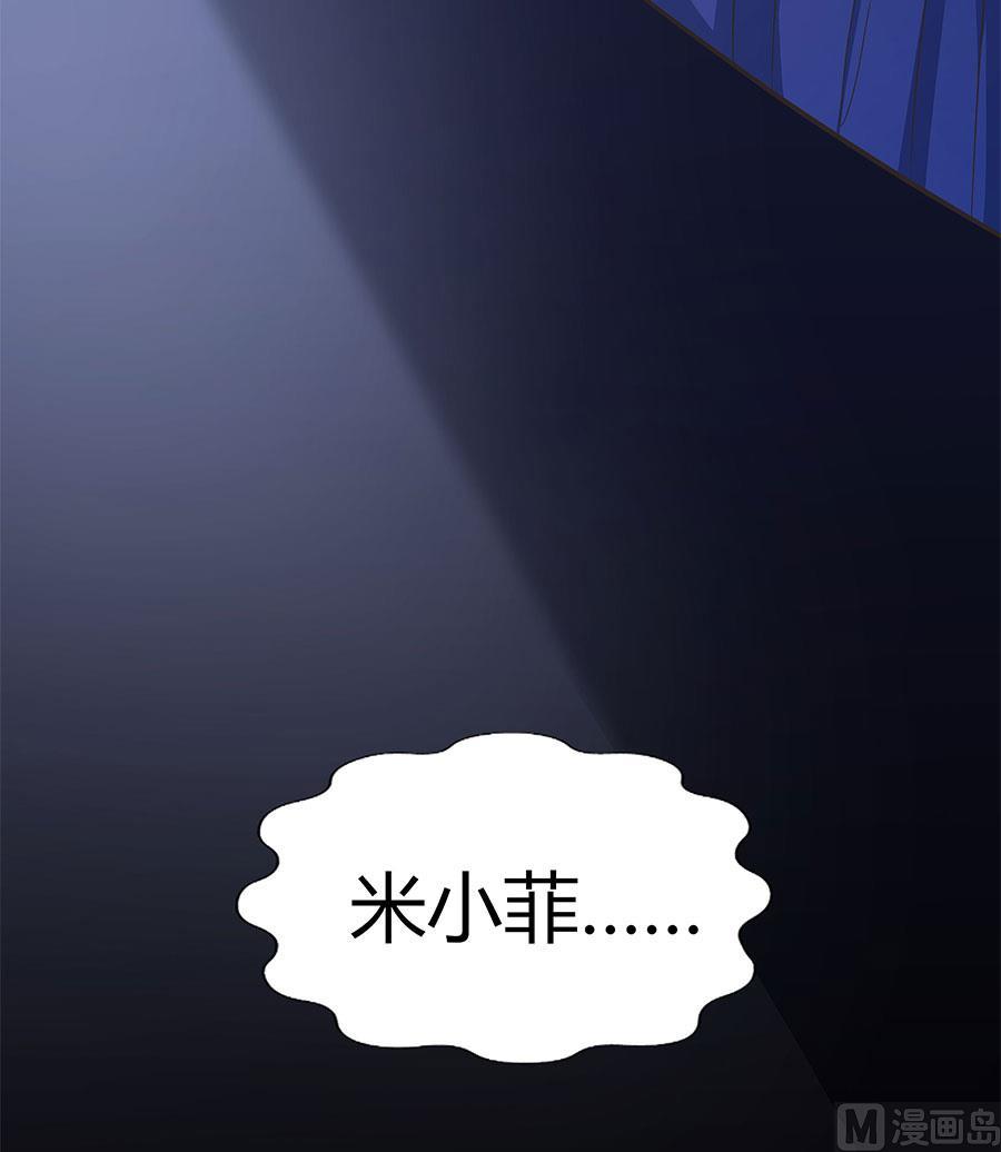 第15话 忘川河畔(1/2)-第15话