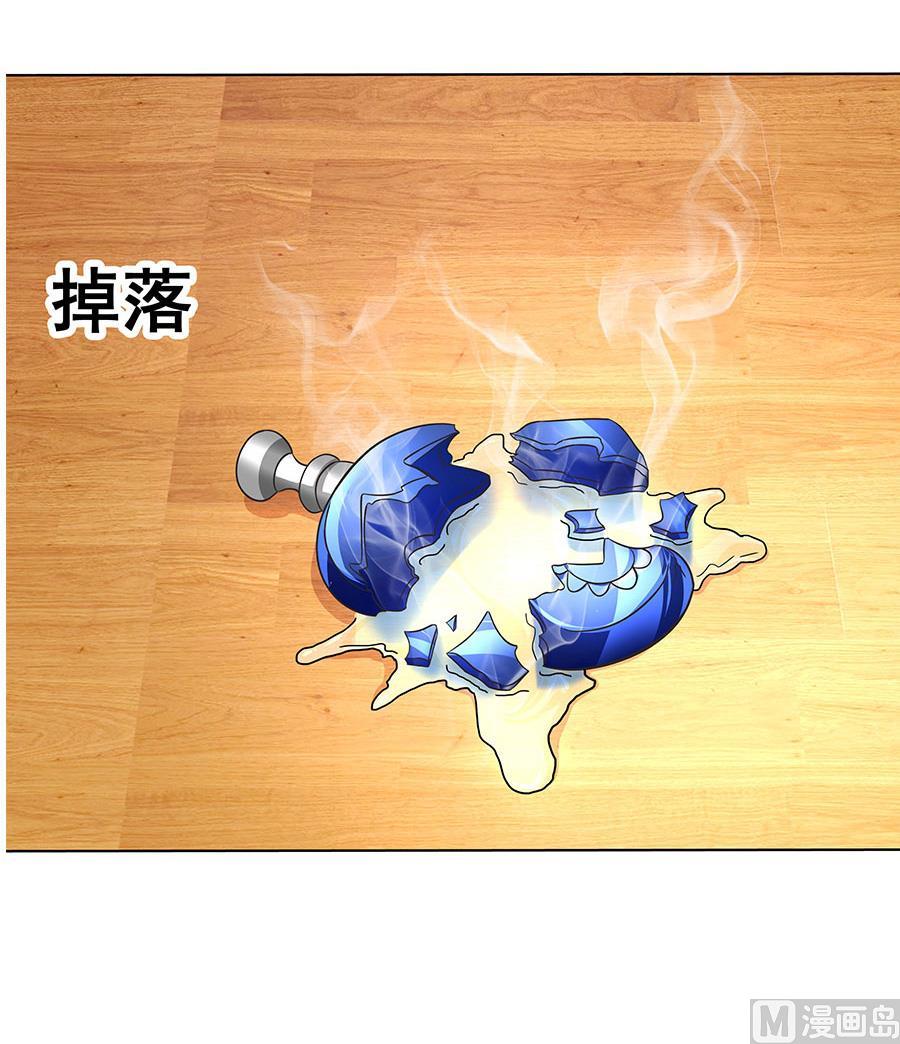 第15话 忘川河畔(1/2)-第15话