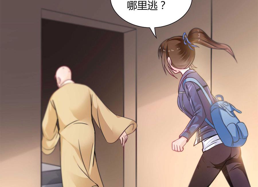 第19话 出来吧，我的孩儿们！(1/2)-第19话