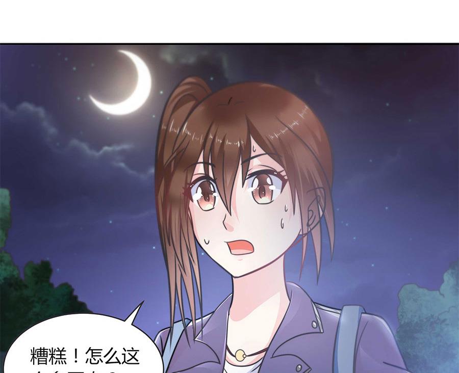 第19话 出来吧，我的孩儿们！(1/2)-第19话