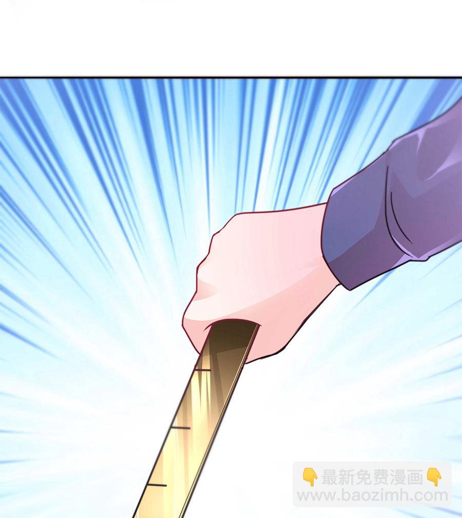 第19话 出来吧，我的孩儿们！(1/2)-第19话