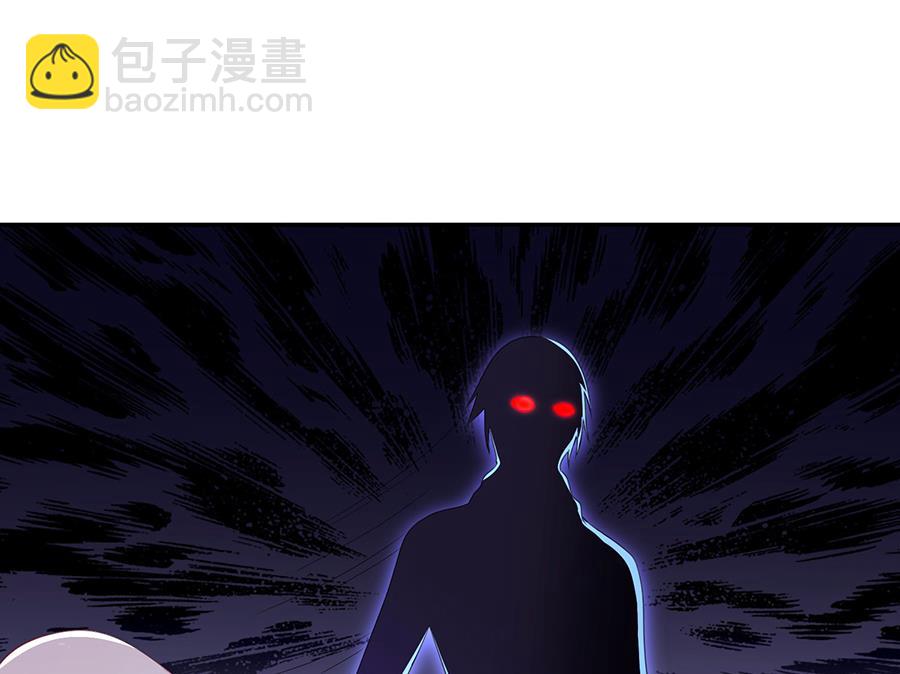 第003话 奶奶帮我找婚配(1/2)-第3话