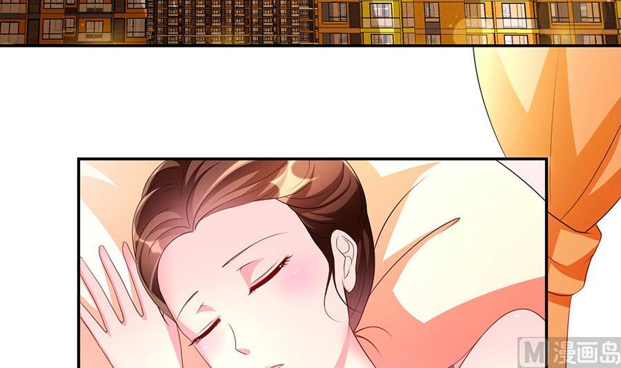 第003话 奶奶帮我找婚配(1/2)-第3话