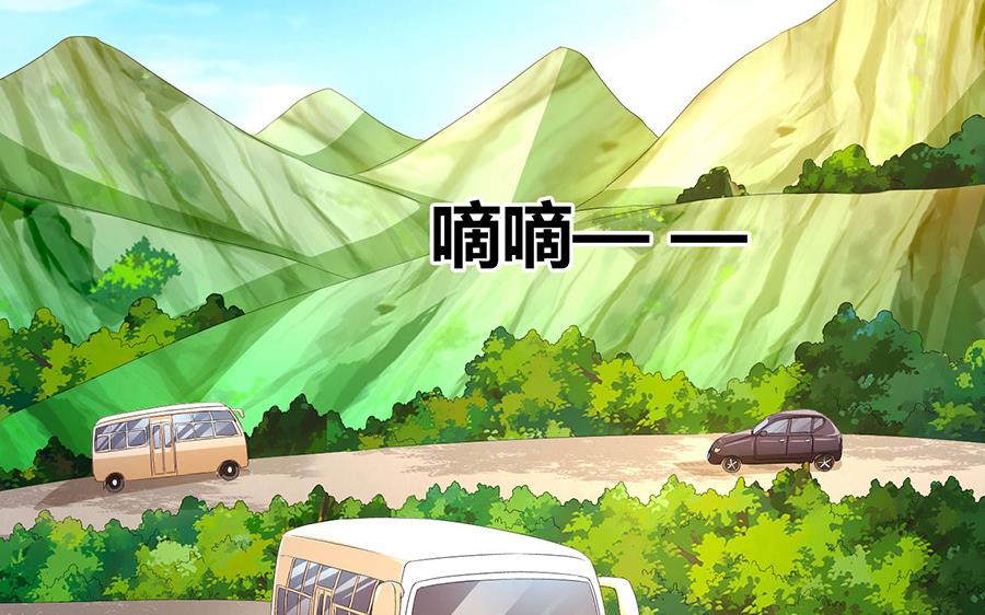 第003话 奶奶帮我找婚配(1/2)-第3话