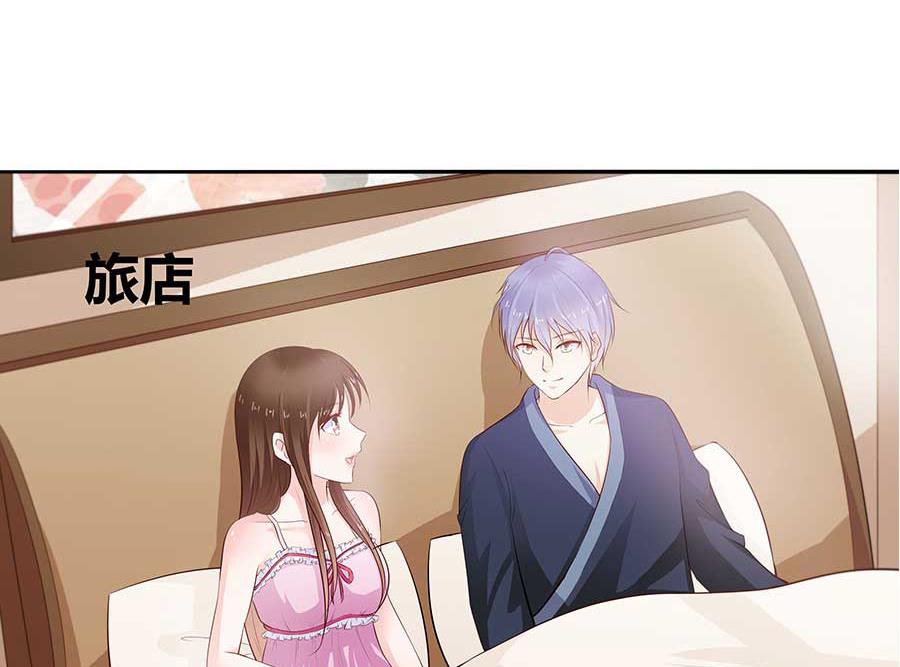 第21话 二胎？！(1/2)-第21话