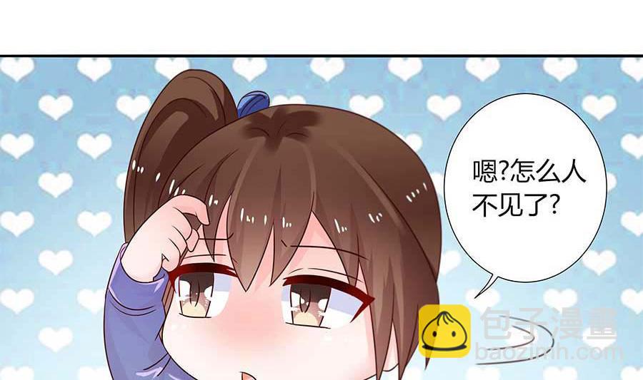 第23话 就想去个厕所。。。(1/2)-第23话