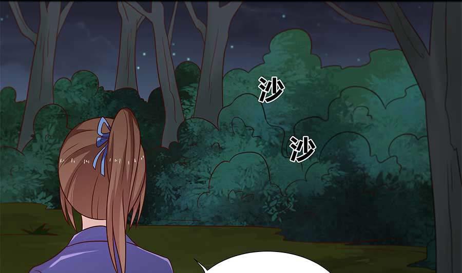 第23话 就想去个厕所。。。(1/2)-第23话