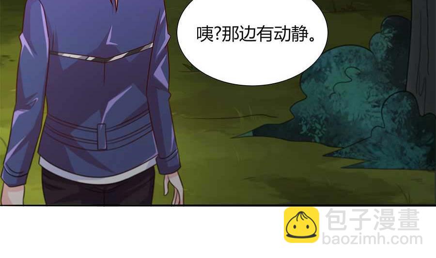 第23话 就想去个厕所。。。(1/2)-第23话