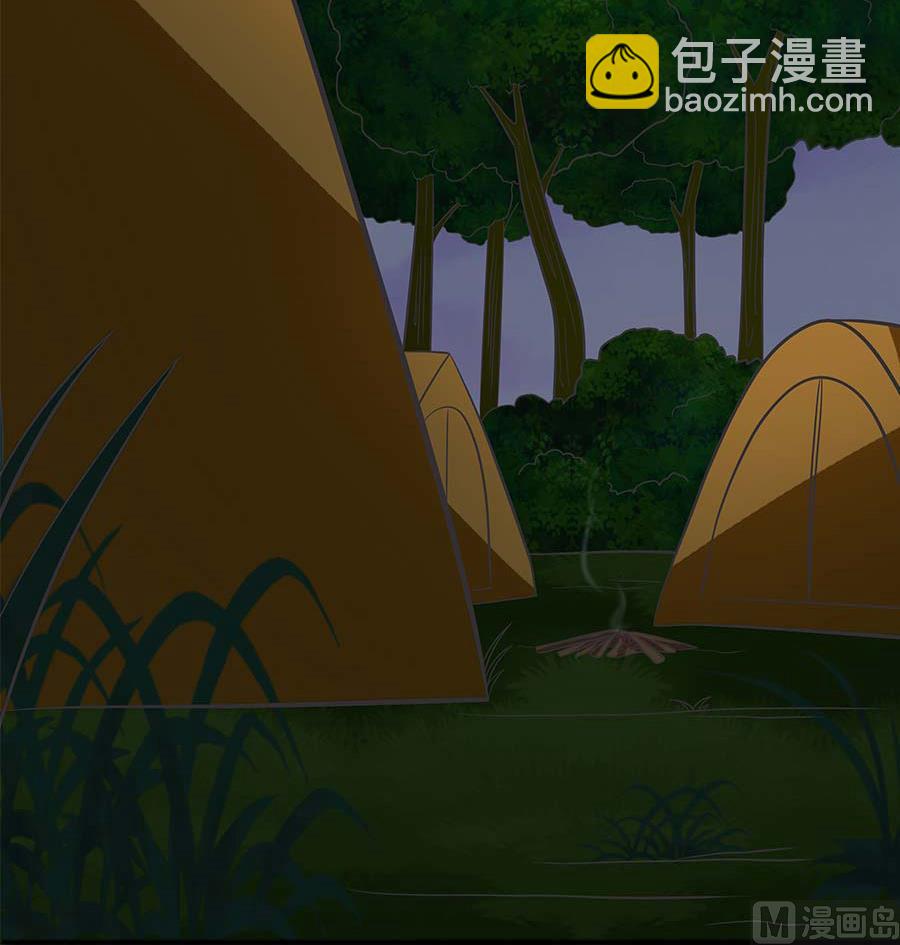 第25话 怀疑真心(1/2)-第25话