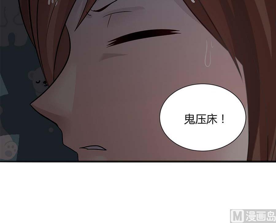 第25话 怀疑真心(1/2)-第25话