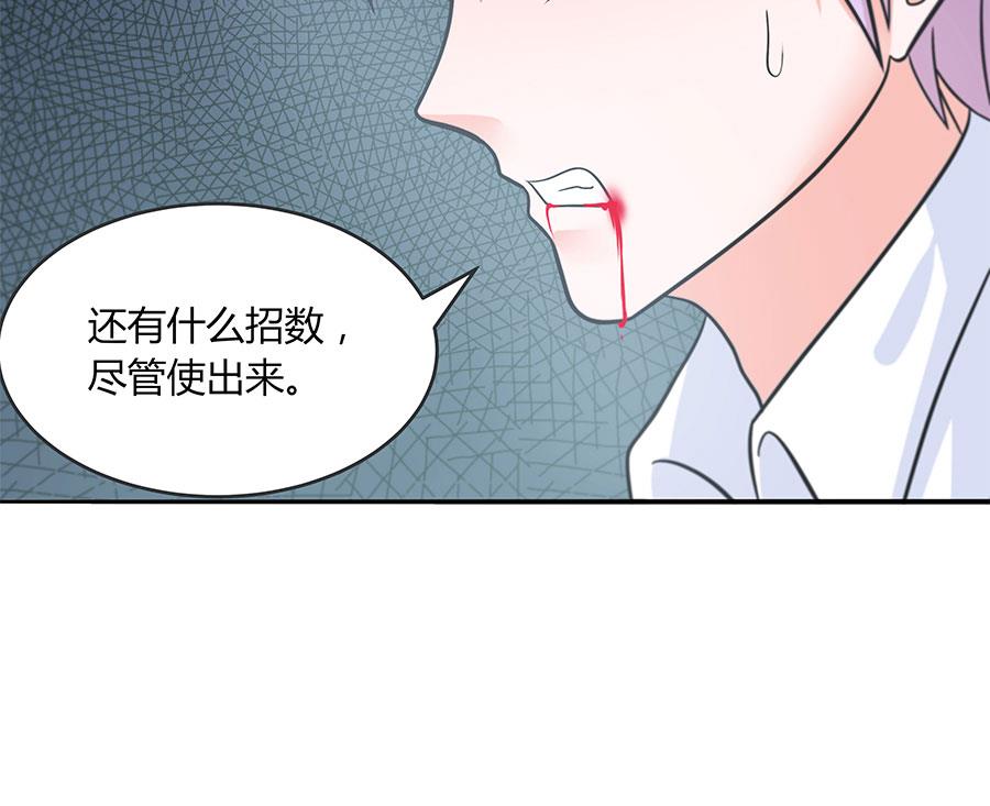 第27话 一命抵一命(1/2)-第27话