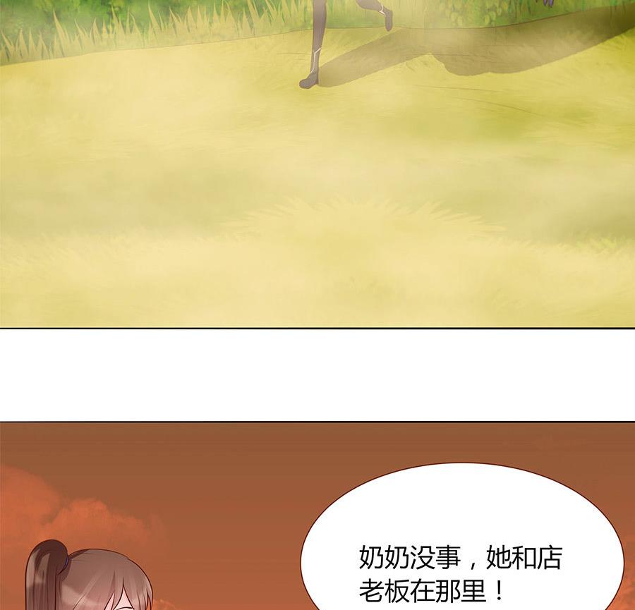 第29话 脱险？(1/2)-第29话