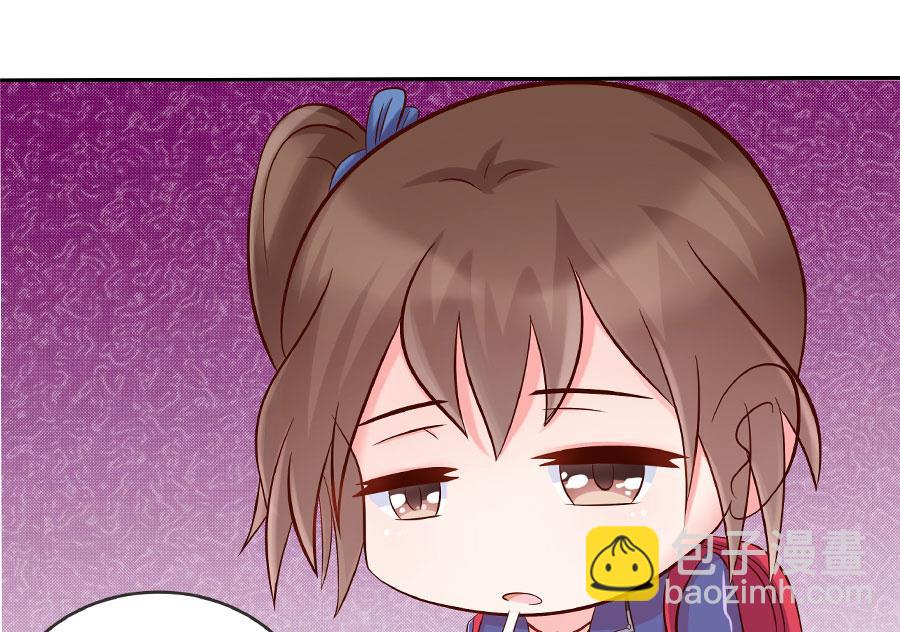 第31话 夫人你真可爱(1/2)-第31话